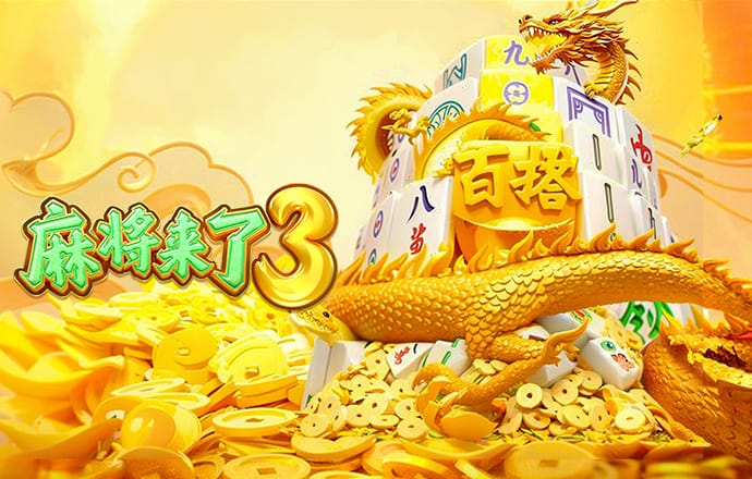 天下彩wap截图2